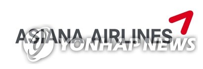 아시아나항공 우수고객 이름·등급 등 개인정보 일부 유출