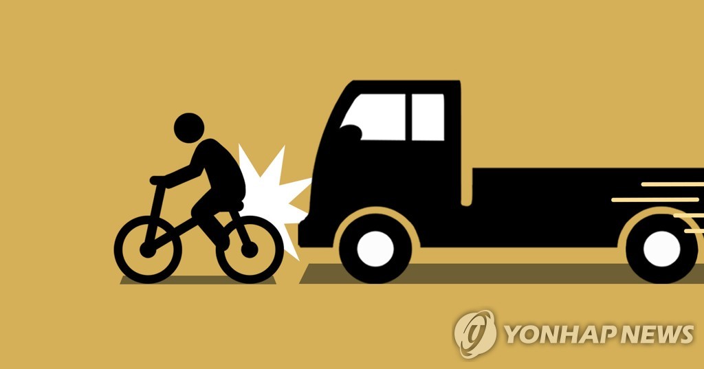 자전거 탄 외국인 노동자 2명 덮친 트럭…"어두워서 못 봤다"