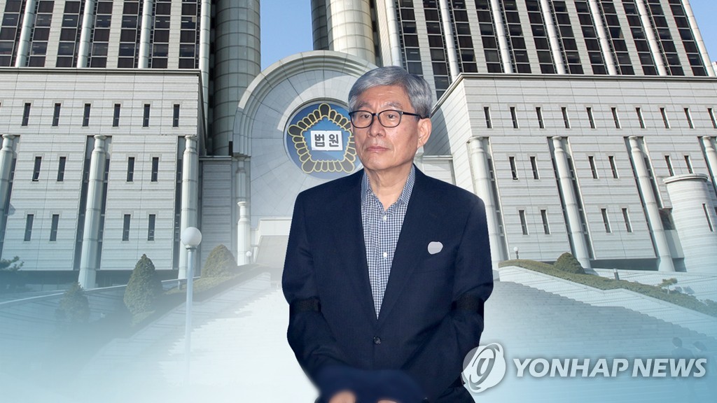 대법 "원세훈 '직권남용 무죄' 재심리하라"…파기환송(종합)