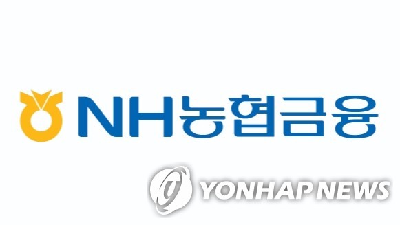 농협금융도 금융당국 권고 따라 배당성향 20% 결정(종합)