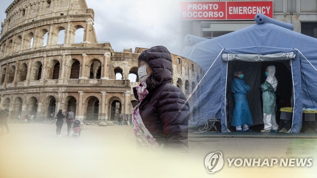 유럽의 여름 열릴까…백신여권 놓고 국가별 희비 엇갈릴듯