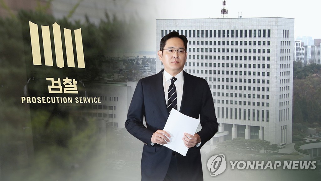 이재용, '프로포폴 불법투약 의혹' 檢수사심의위 신청