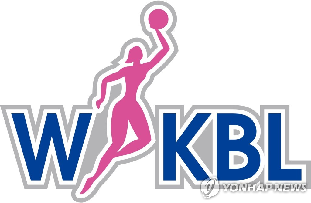 WKBL, 자유계약선수의 동일 포지션 이적 제한 규정 폐지