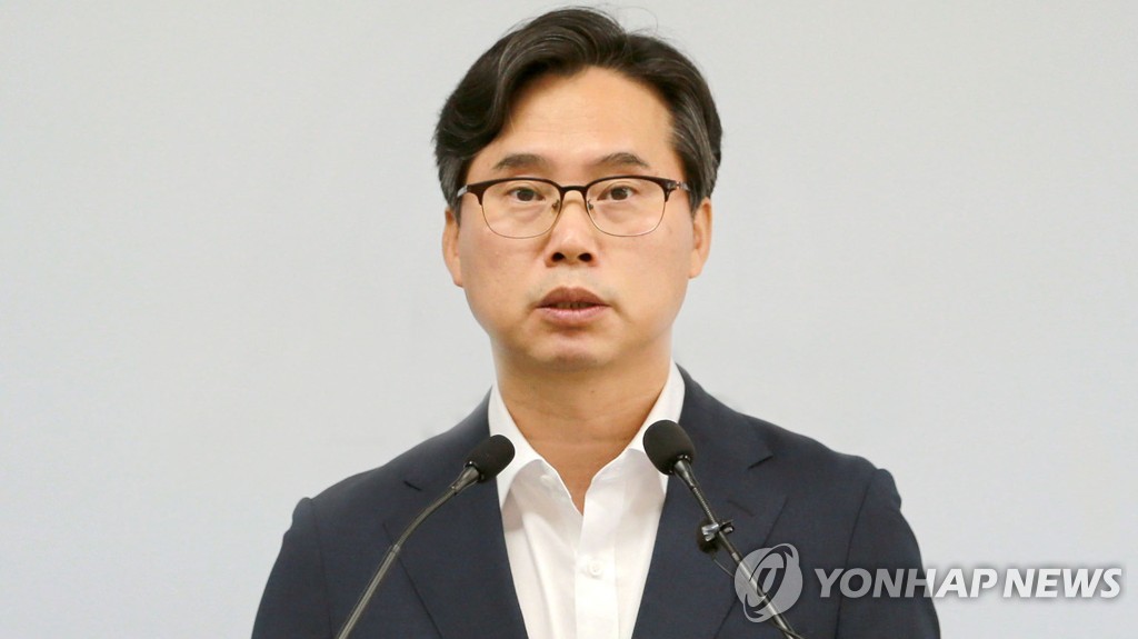 [재산공개] 박진규 산업차관, 세종 아파트 팔아 1주택자로