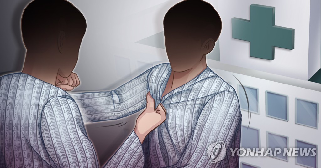 "왜 발 밟고 사과안해?"…동료 환자 얼굴 100대 때린 20대 영장