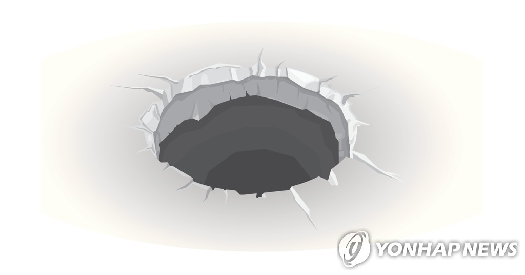 서울 도봉구 한일병원 앞 싱크홀…세 번째 같은 위치