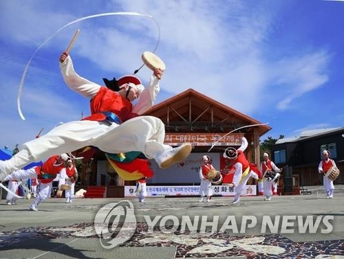 '코로나19 위기 넘는다'…완주군 '완주 방문의 해' 선포