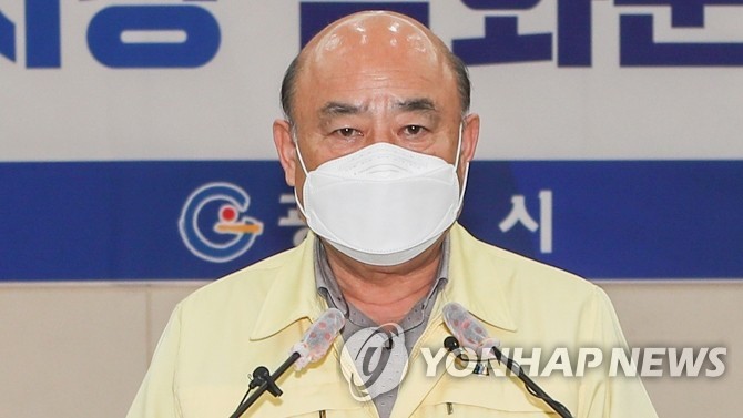 경찰, 정현복 광양시장 입건 '부동산 이해 충돌 논란'