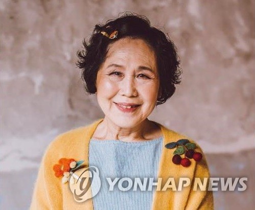 배우 박정자의 팔순 기념 무대…연극 '해롤드와 모드'