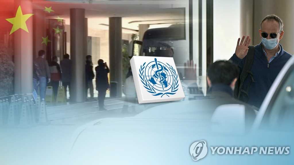 WHO "우한 수산시장 코로나 근원 아닐수도"…미, 즉각 반박(종합)