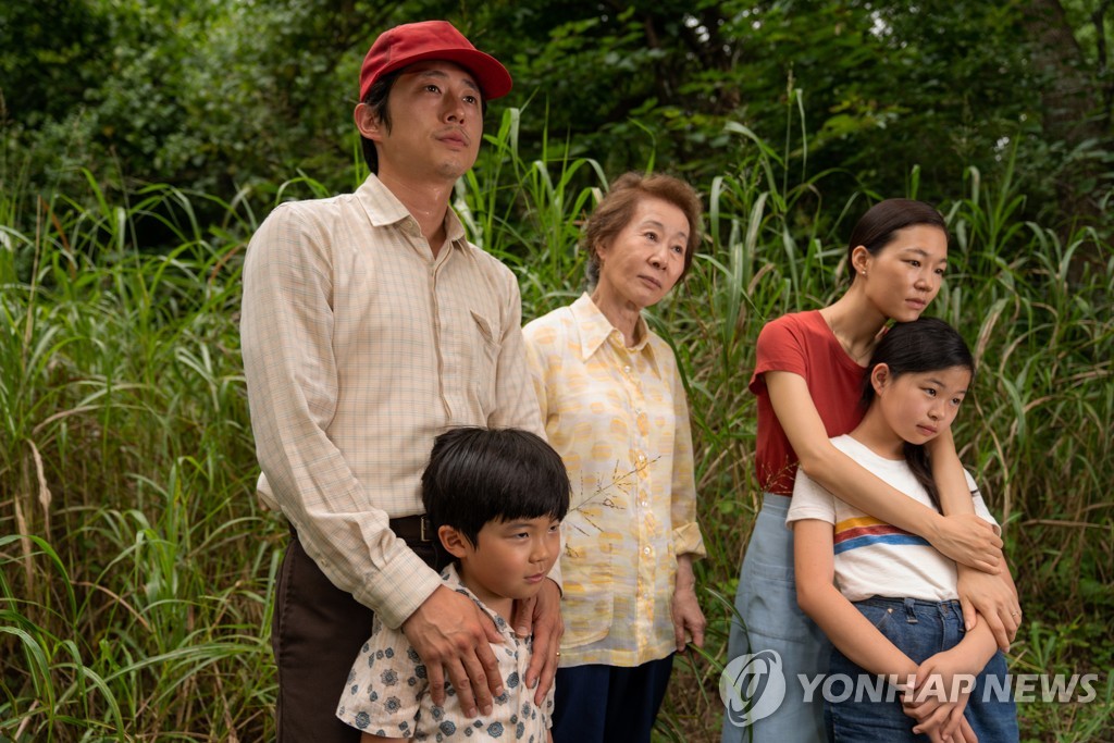 골든글로브 수상작 '미나리' 개봉…극장가 봄바람 불까(종합)