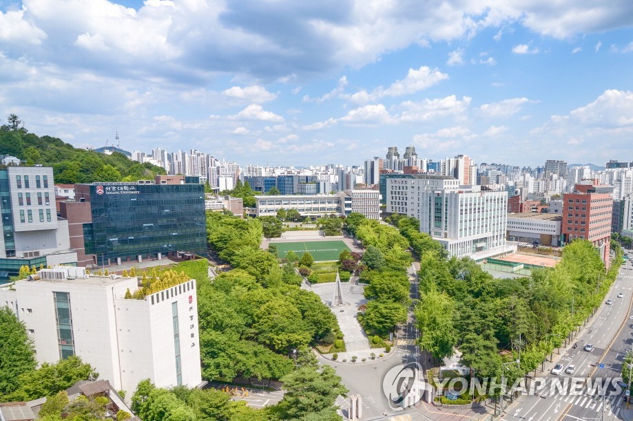 서강대, 미얀마를 위한 추모 기도회·행렬 진행