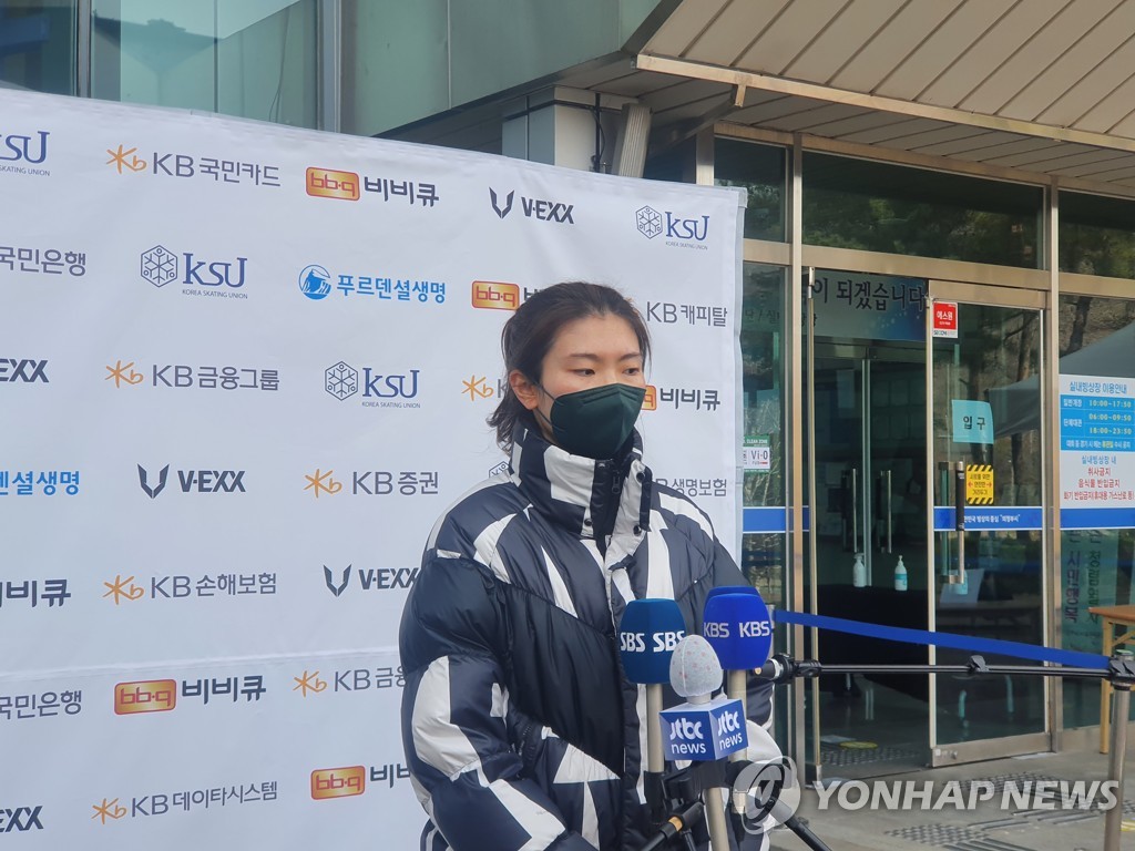 쇼트트랙 심석희 "태극마크 다시 달고 싶다…간절하고 그리워"