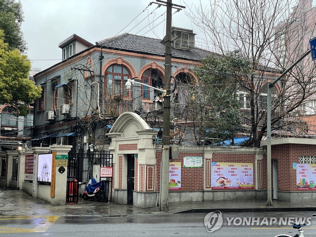 "상상으로 쓴 글"…온라인 행사서 학자들 램지어 성토