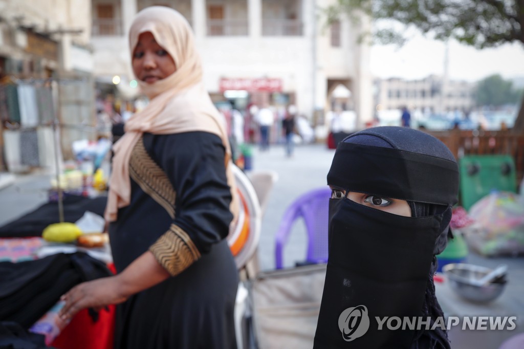 국제인권단체 "카타르 여성들, 남성 중심 사회 속 결정권 침해"