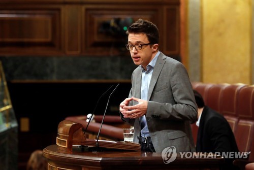 스페인, 세계 최초 주4일 근무제 도입하나…"시범사업 논의 중"