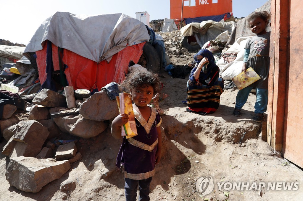 영국, 코로나 이유로 예멘 지원 대폭삭감…유엔 "사형선고" 반발