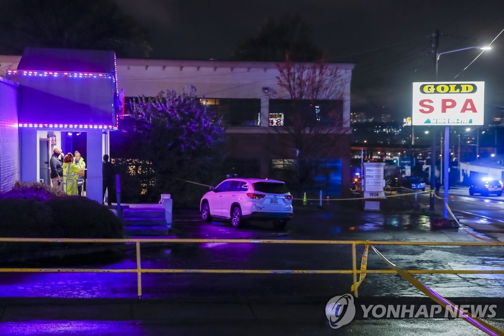 미주한인들 "아시아계 겨냥 공격"…철저 수사 촉구·핫라인 가동