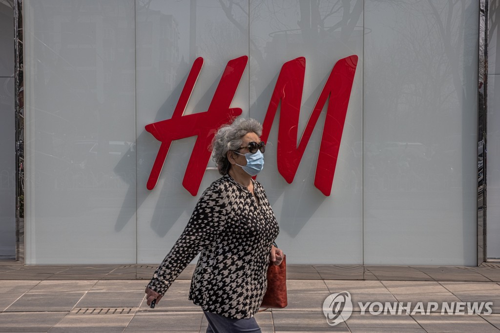 중국서 H&M·나이키 등 불매 확산…서방 제재에 극렬 반발(종합2보)