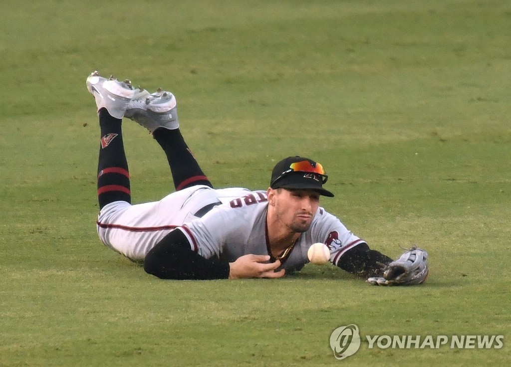 MLB 애리조나 로카스트로, 코로나 양성…한 달 사이 3명 확진