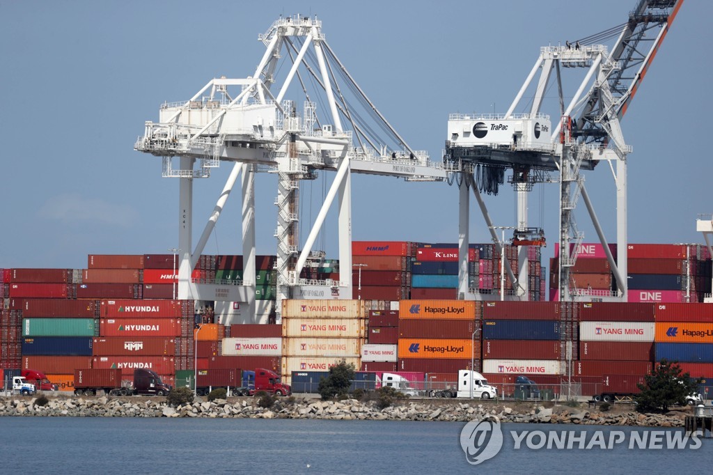 미 1월 무역적자 1.9%↑…상품수입 역대 최대
