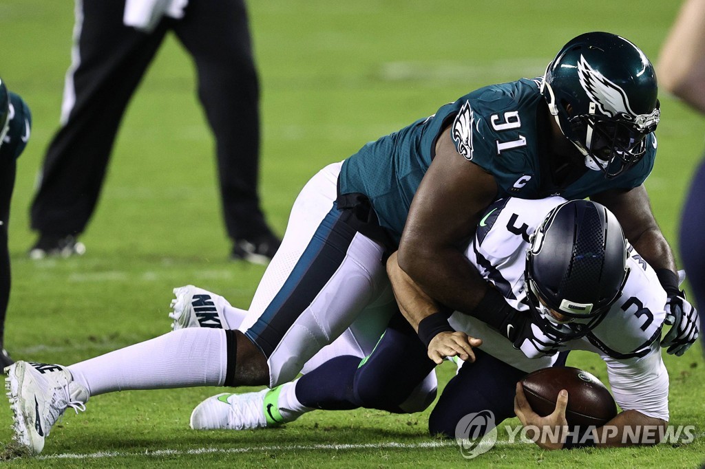 NFL, 43년 만에 정규리그 경기 수 확대…16경기→17경기