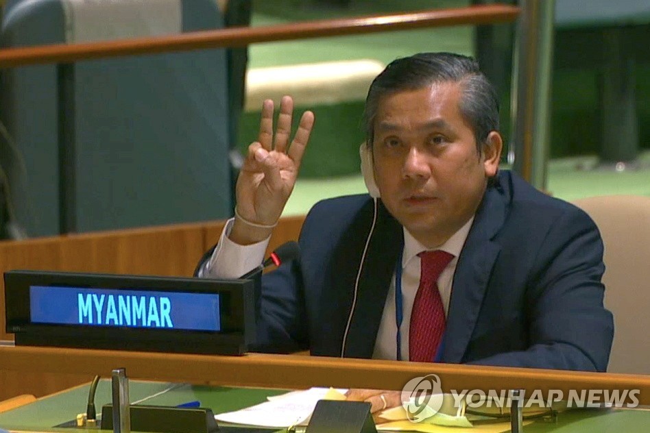 '저항의 상징'된 미얀마 대사…"유엔서 내가 여전히 합법적"(종합)