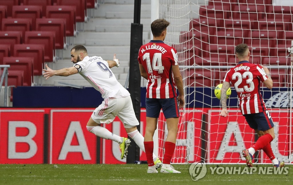 레알, 마드리드 더비서 1-1 무승부…벤제마 극장 동점골