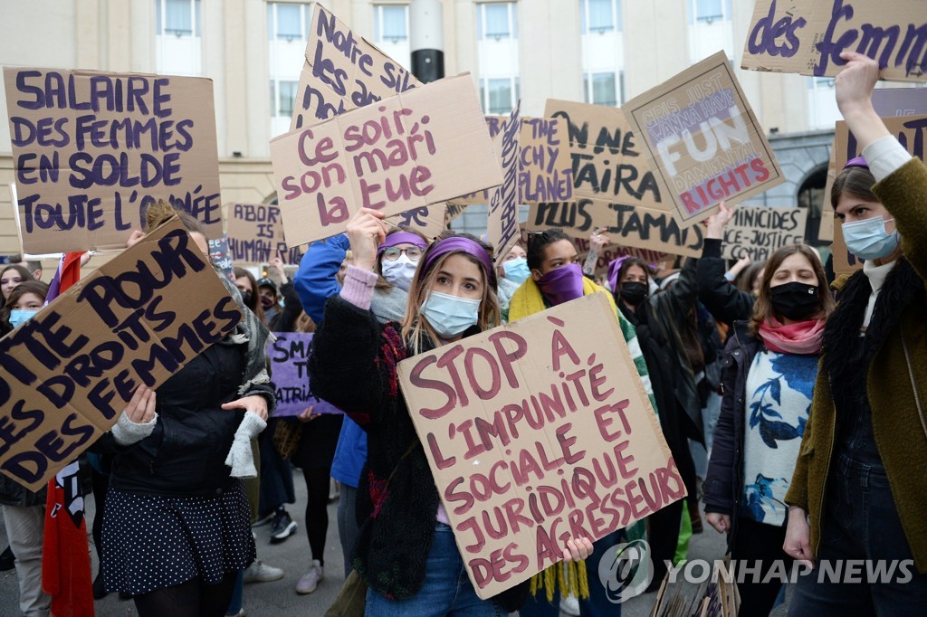 다보스포럼 성평등 집계 한국 102위…6계단 상승