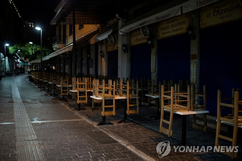 관광 재개 서두르는 그리스…"5월 백신 접종자 등 입국 허용"