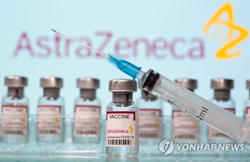 덴마크·노르웨이·이탈리아도 AZ 백신 사용 일시 중단