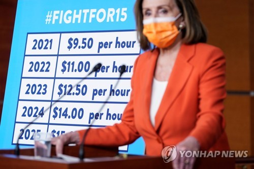 미국인 80% "시간당 7.25달러 최저임금 너무 낮아"