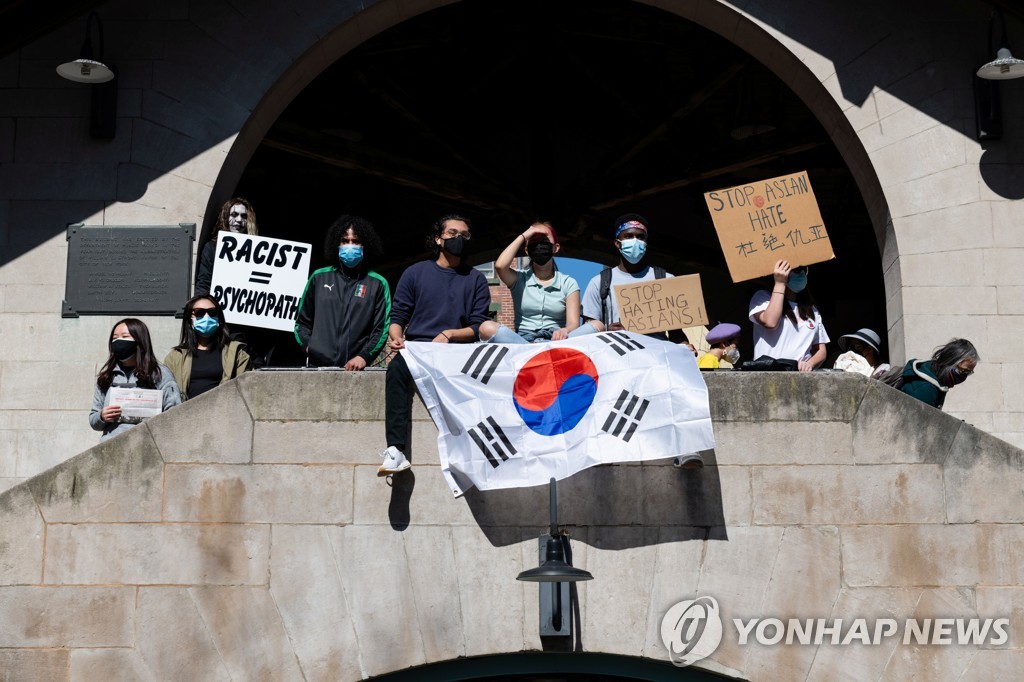 미국만이 아니다…서구권 전반 퍼진 反아시안 '증오범죄 팬데믹'