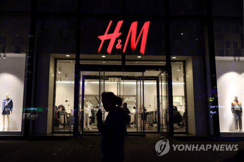 중국서 H&M·나이키 등 불매 확산…신장 인권 문제 불똥