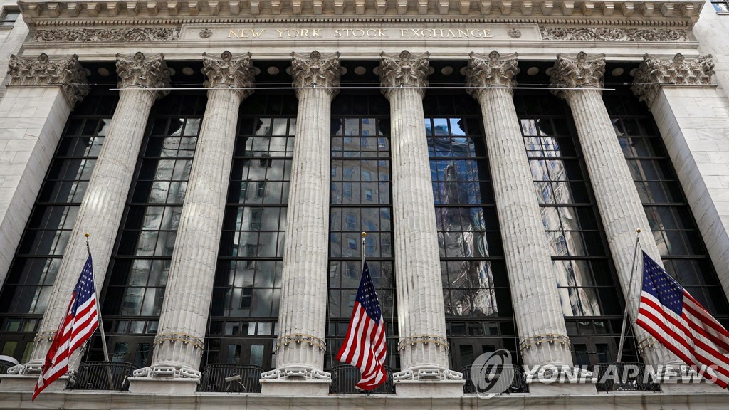 다우지수, 또 사상 최고치…올해 17번째 경신
