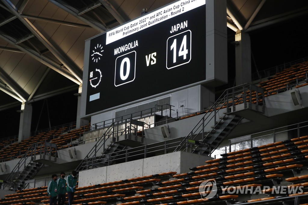 '몽골 14-0 격파' 일본, 역대 A매치 두 번째 최다 골 차 승리