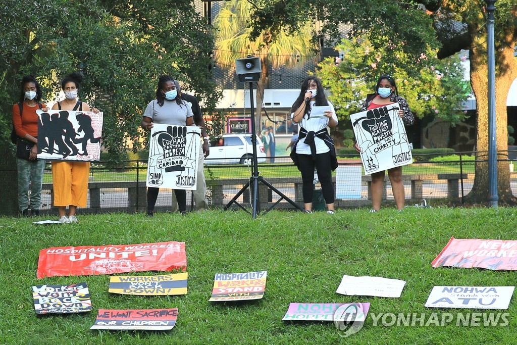 월 57만원…미국 오클랜드서 저소득층 대상 보장소득 실험