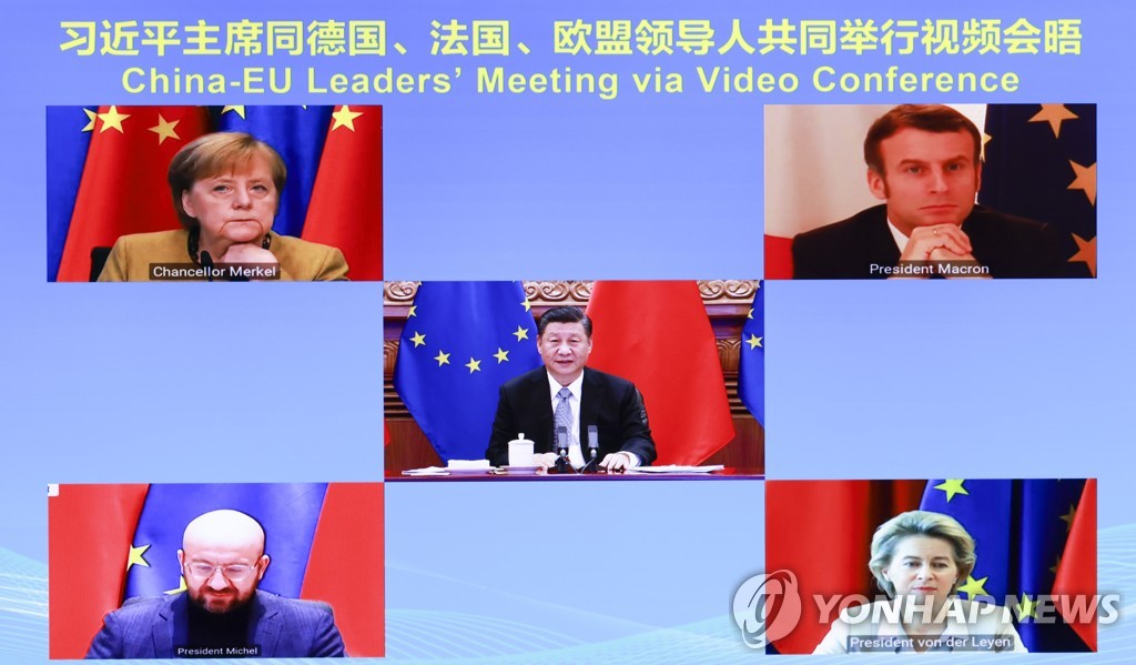 "중국, EU 제재에 단호하지만 온건하게 대응할듯"
