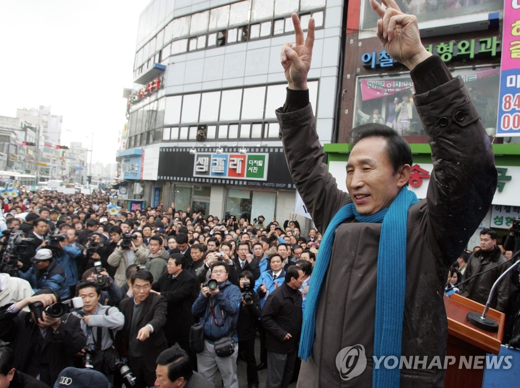 '달걀 봉변' 이낙연…노무현·이명박·이회창도 후보 시절 수난