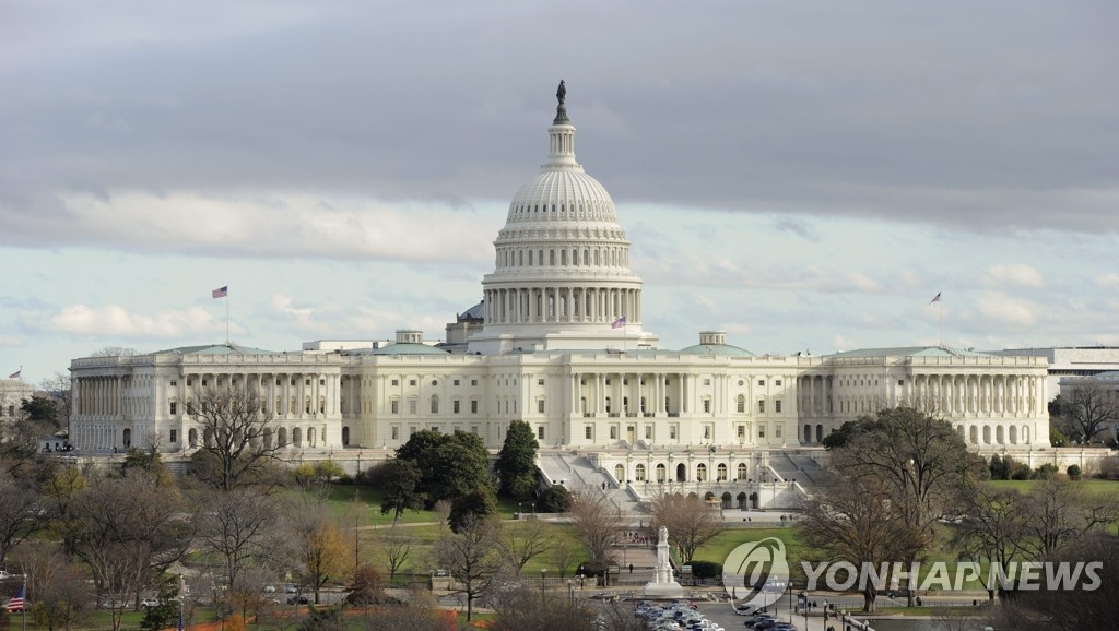 미 민주당 의원들 사망 시점 자본이득세 도입 논의