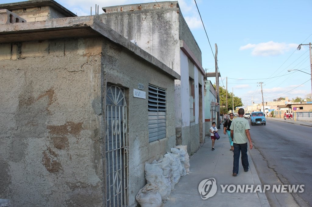 쿠바 땅에 한인 뿌리 내린지 100년…기념 백서·다큐 등 준비