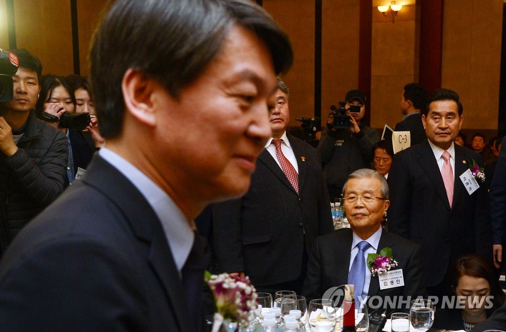 김종인·안철수, '서울시장 보선' 악연…10년만에 파국