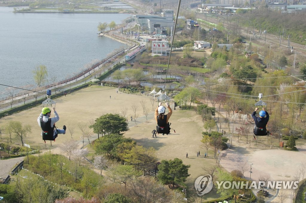 [의왕소식] '의왕스카이레일' 이용요금 할인 이벤트