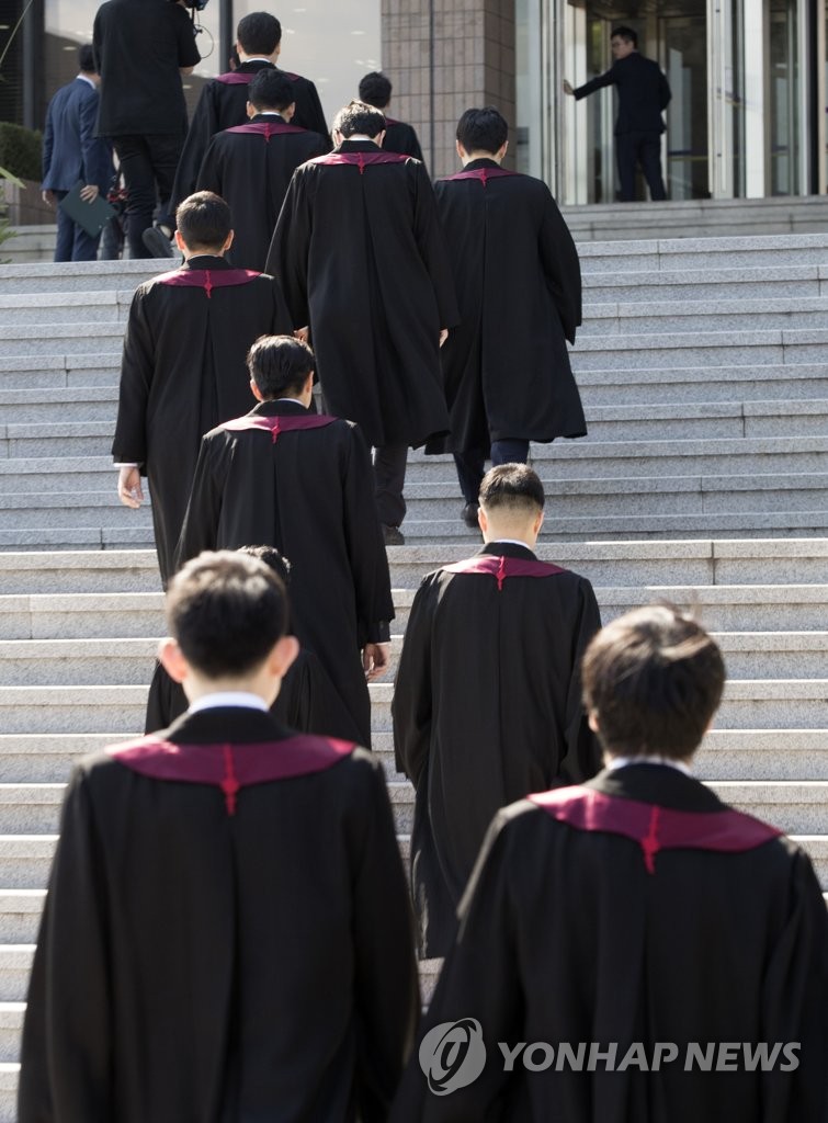 인권위 "검사임용 신원조사에서 정신질환 문항 삭제해야"