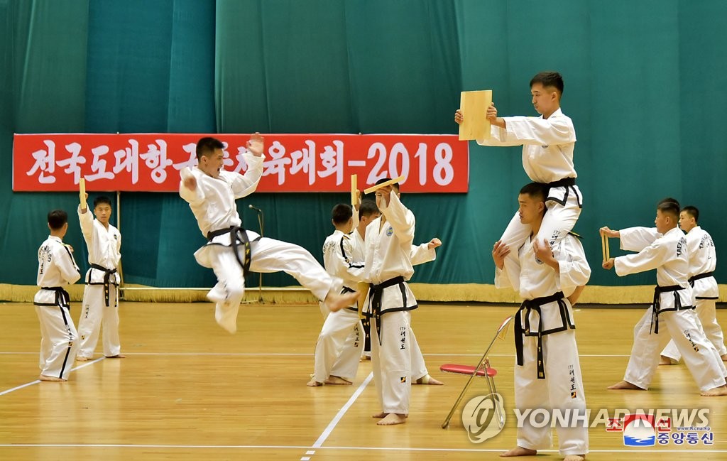 북, 코로나로 인한 침체분위기 벗나…내달 도(道)대항 체육대회