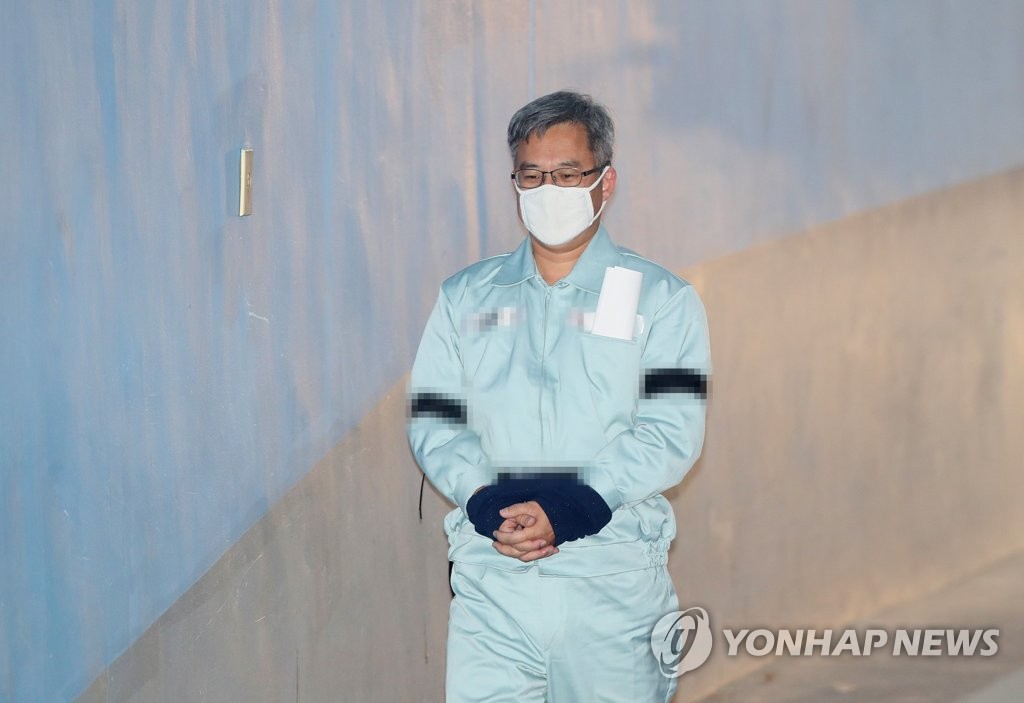 '댓글 조작' 드루킹 김동원 오늘 징역 3년 만기출소