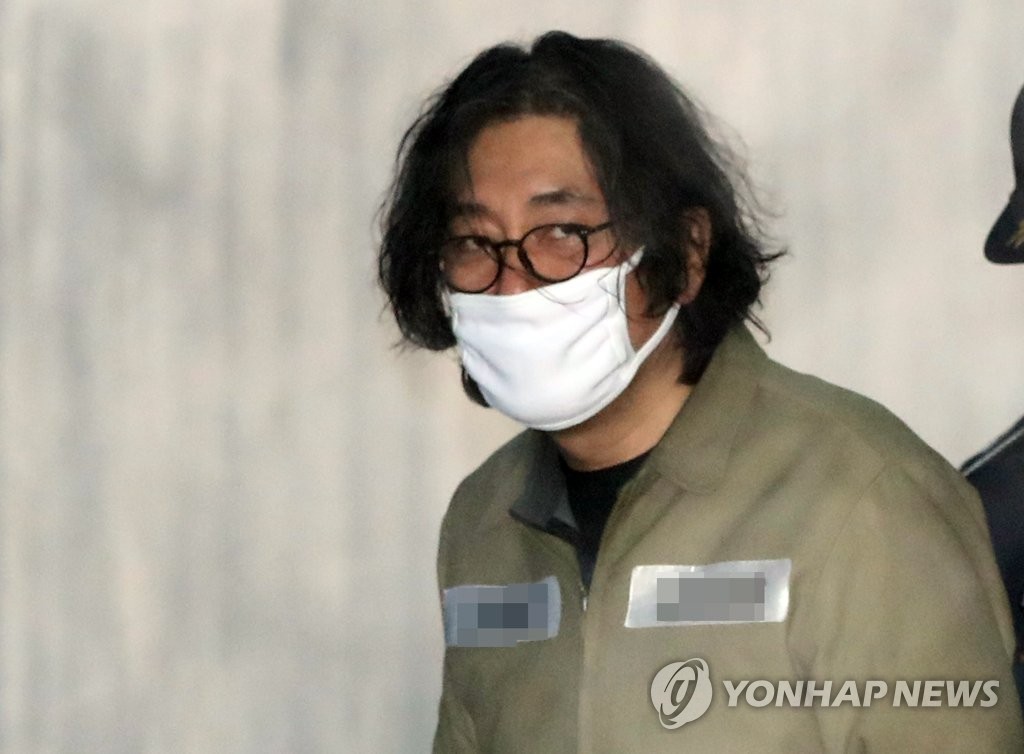 '차명주식 허위신고' 태광 이호진 前회장 벌금 3억원