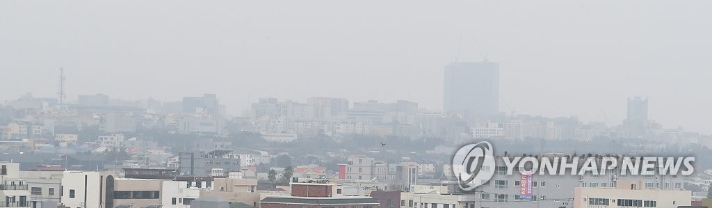 제주도 전역에 미세먼지 주의보…"농도 매우나쁨"