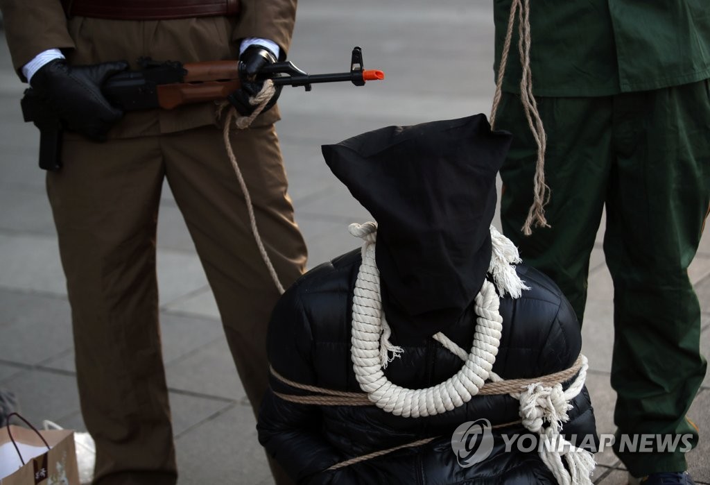 국제인권단체들 "북한 인권 진전 없어…정권에 책임 추궁해야"