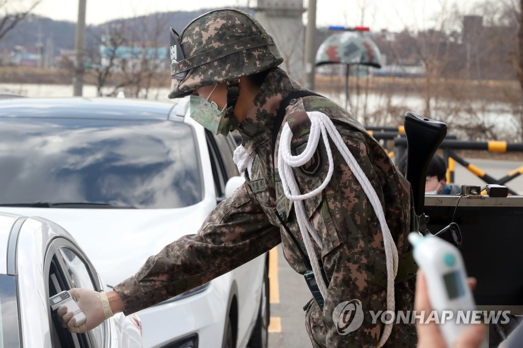 군 코로나19 확진자 3명 늘어…화성·속초 육군 간부